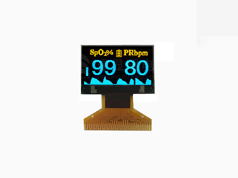 12864屏SSD1306小尺寸體溫槍黃藍雙色燈屏0.96寸OLED血氧儀顯示屏